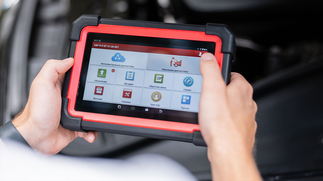 fpt_screen_diagnostic_tool